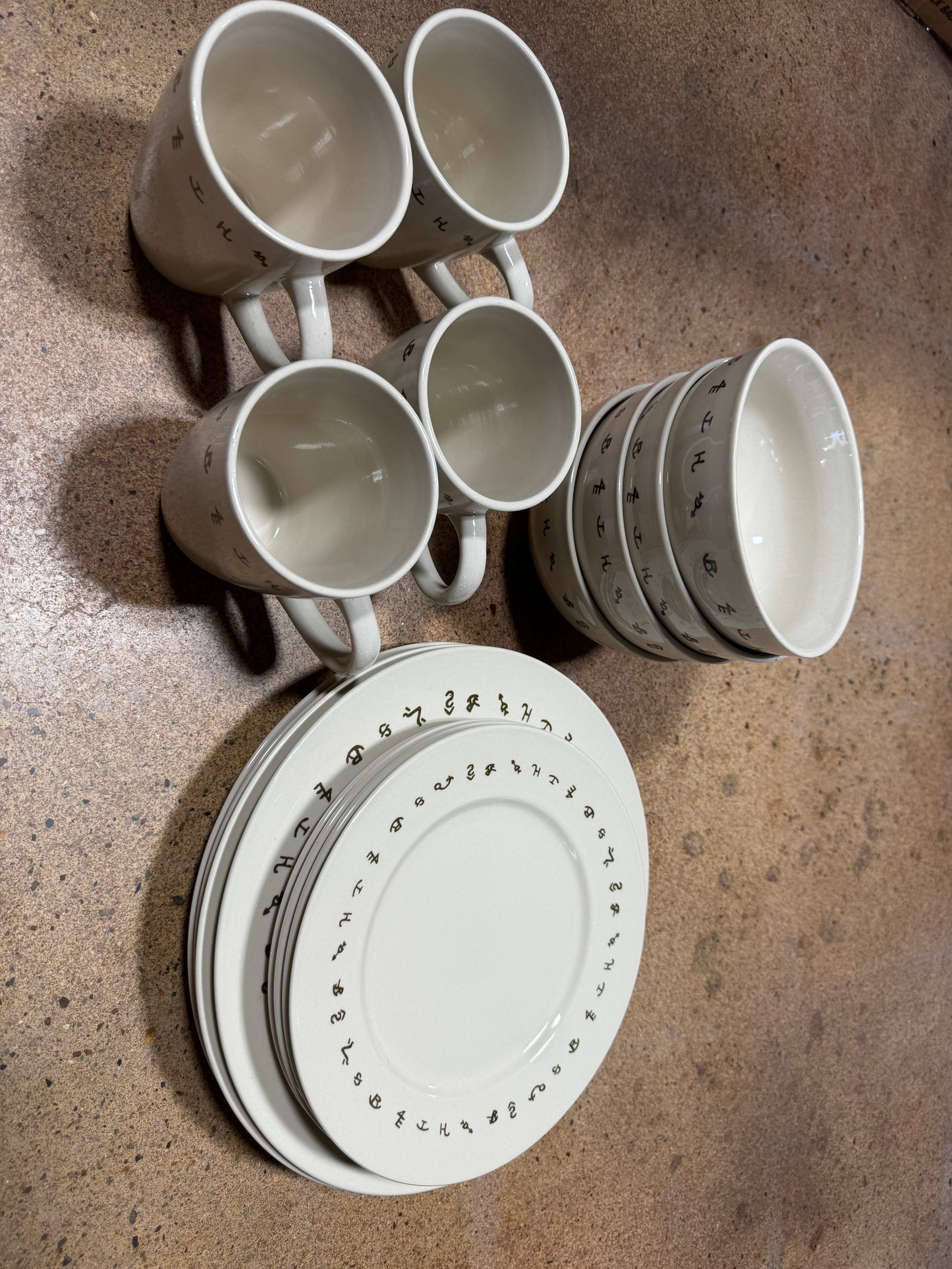 16Pc Branded Stoneware Set