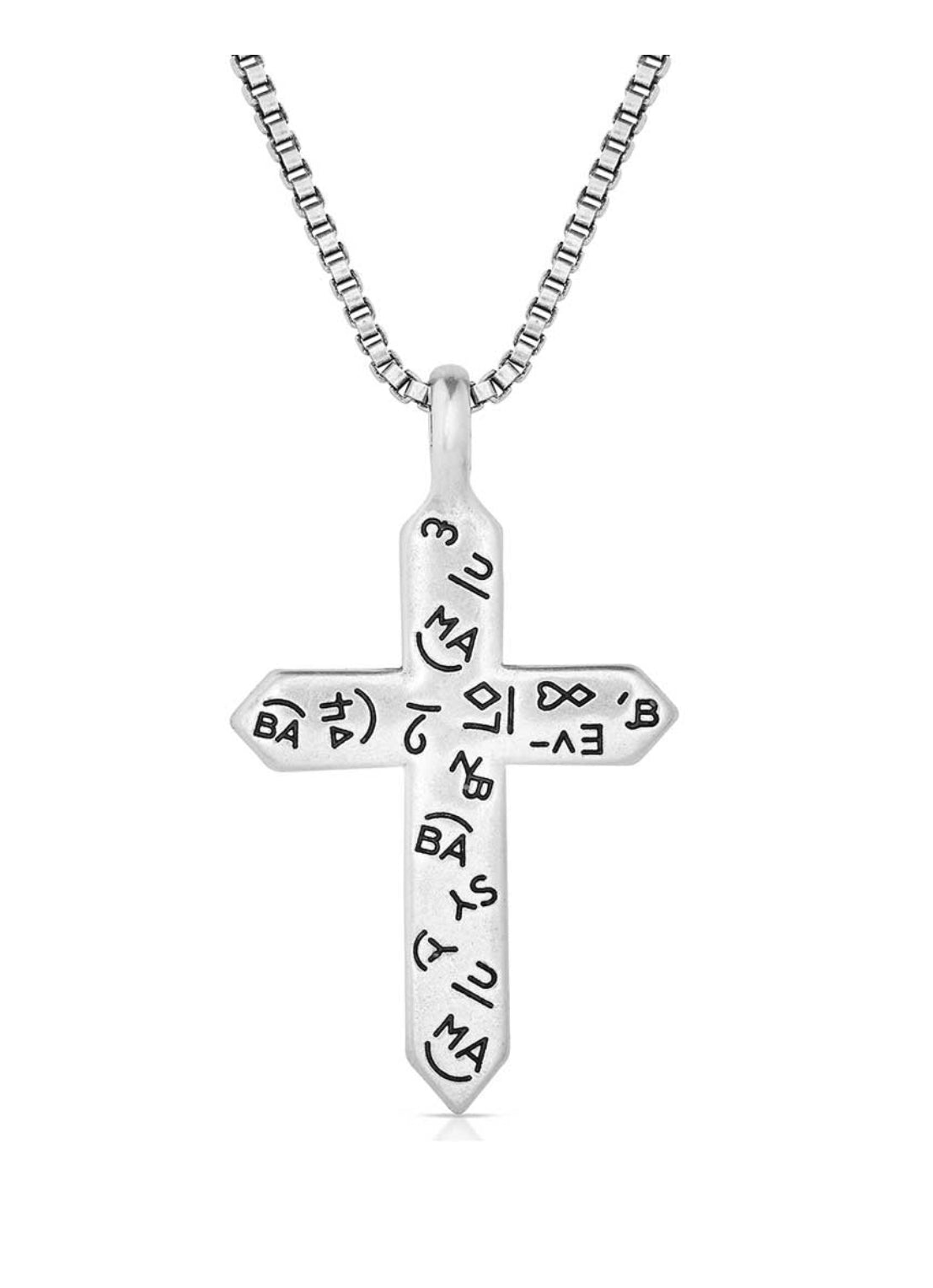 Deep Faith Cross Necklace