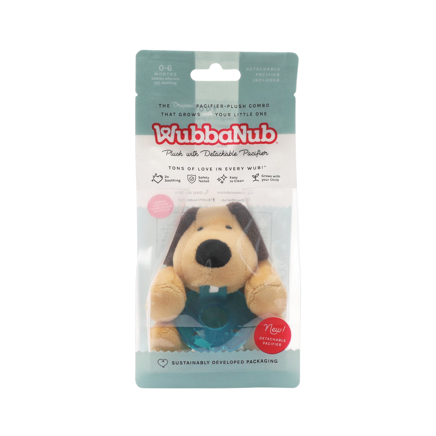 Brown Dog Detachable Pacifer