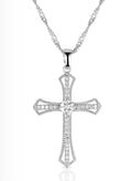 Desert Radiance Cross Necklace