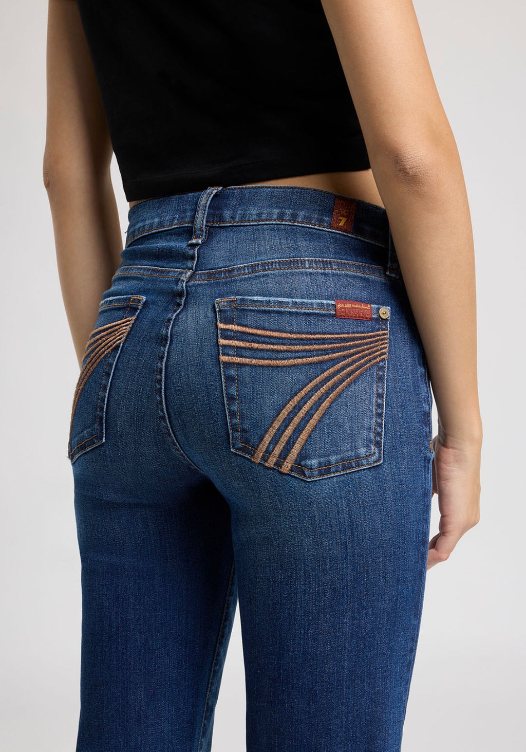 7 For All Mankind Dojo Loom